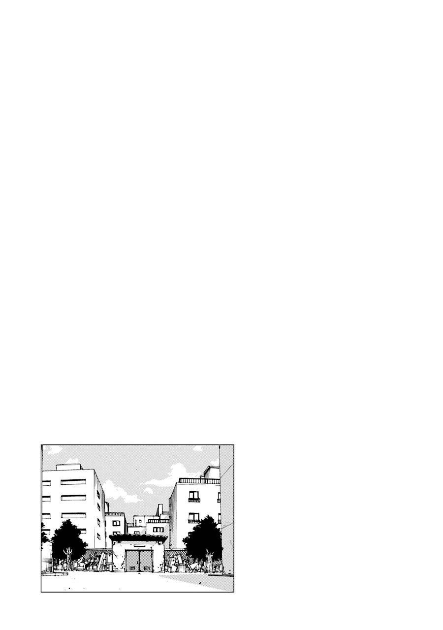 Shiori Experience - Jimi Na Watashi To Hen Na Oji-San Chapter 35 - 47
