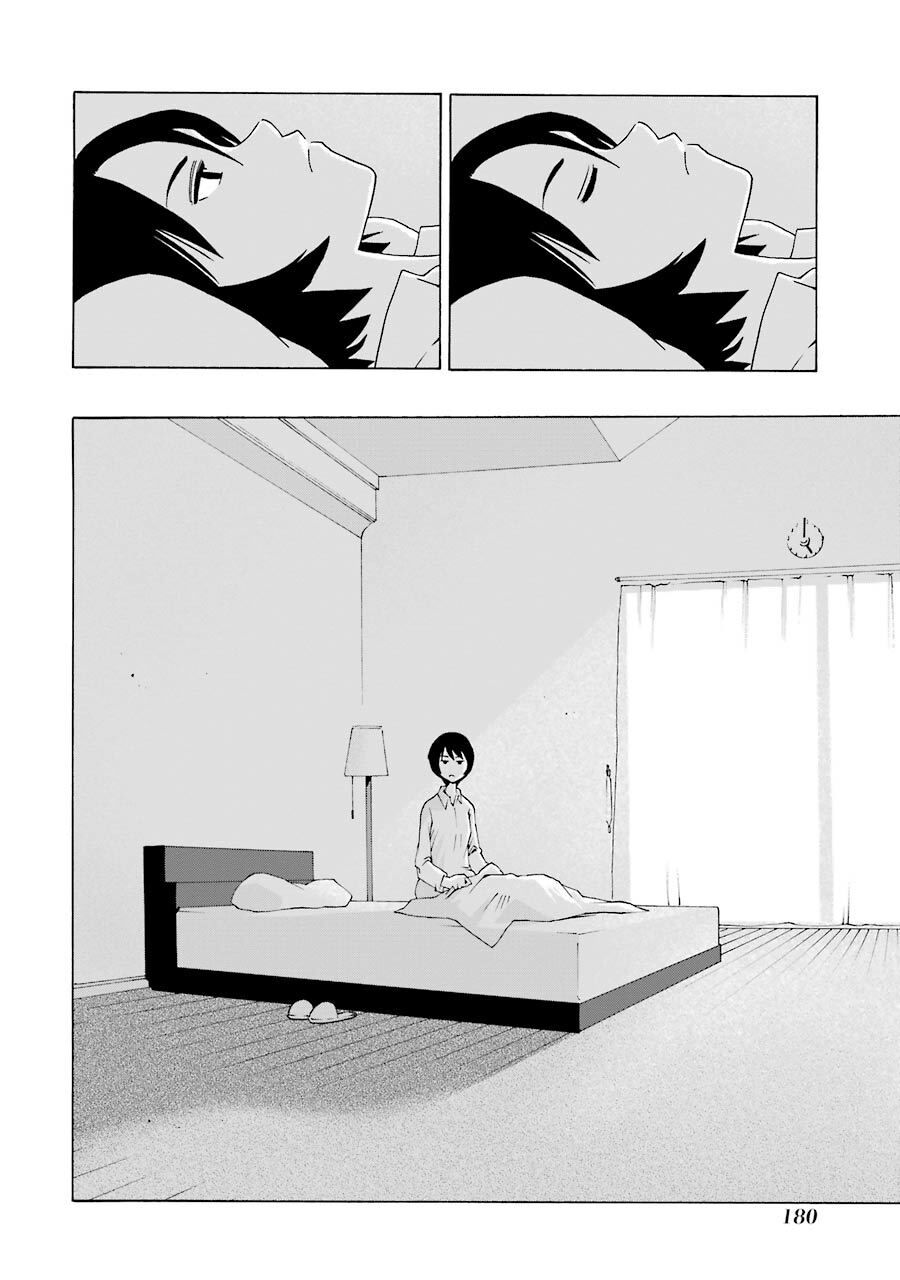 Shiori Experience - Jimi Na Watashi To Hen Na Oji-San Chapter 36 - 2