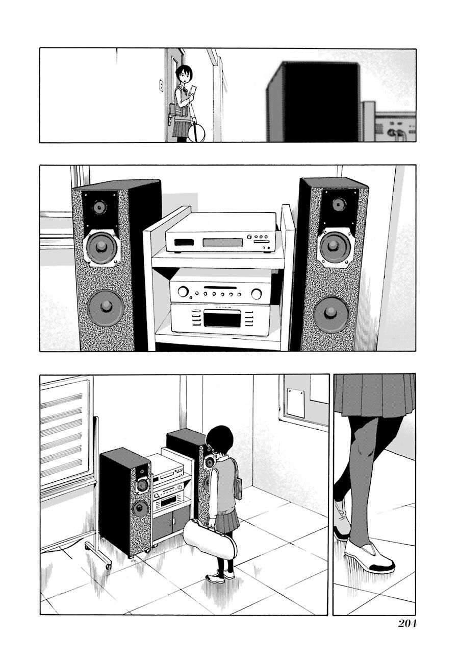 Shiori Experience - Jimi Na Watashi To Hen Na Oji-San Chapter 36 - 26