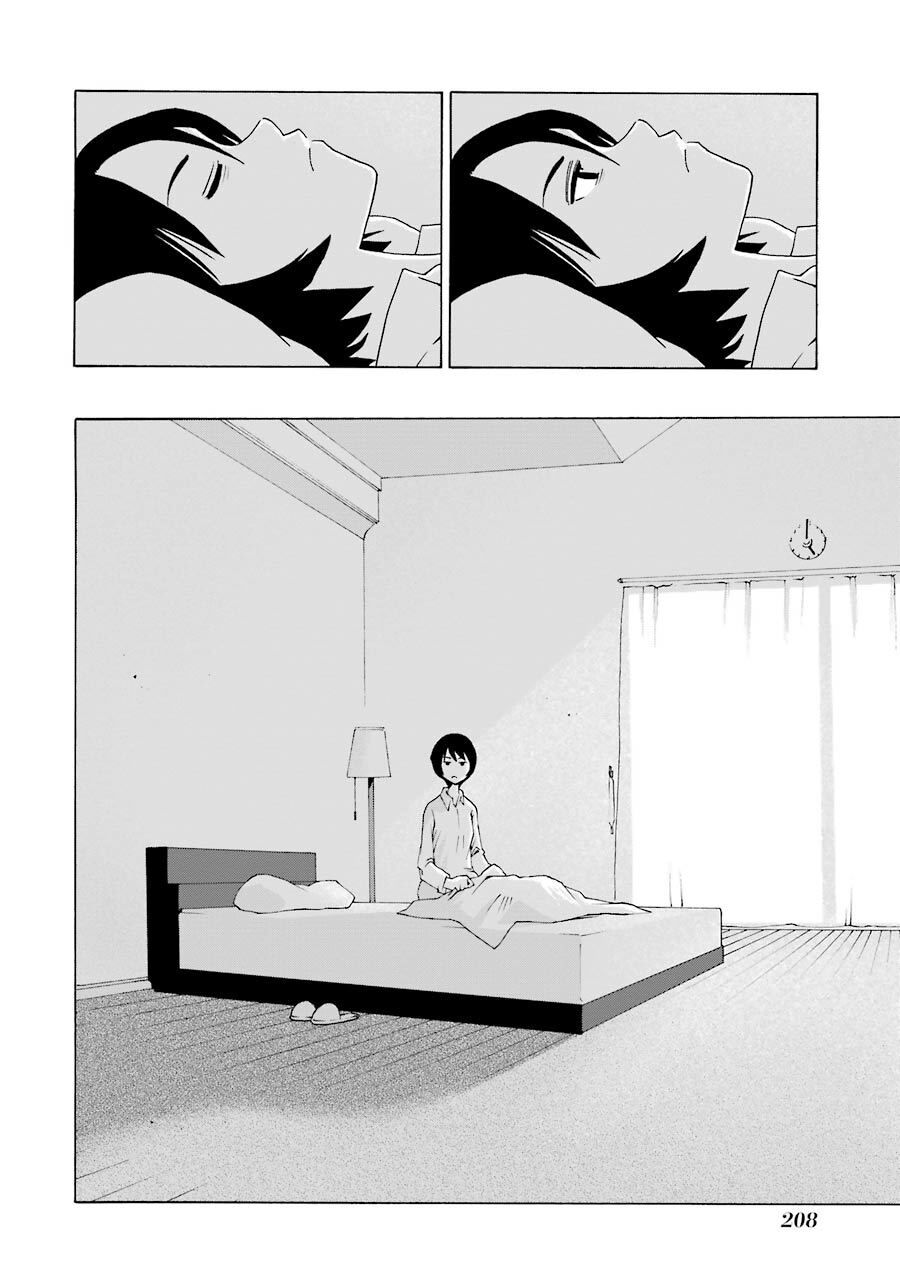 Shiori Experience - Jimi Na Watashi To Hen Na Oji-San Chapter 36 - 30