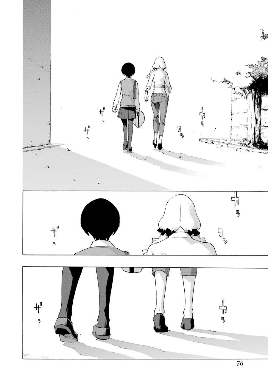 Shiori Experience - Jimi Na Watashi To Hen Na Oji-San Chapter 38 - 15