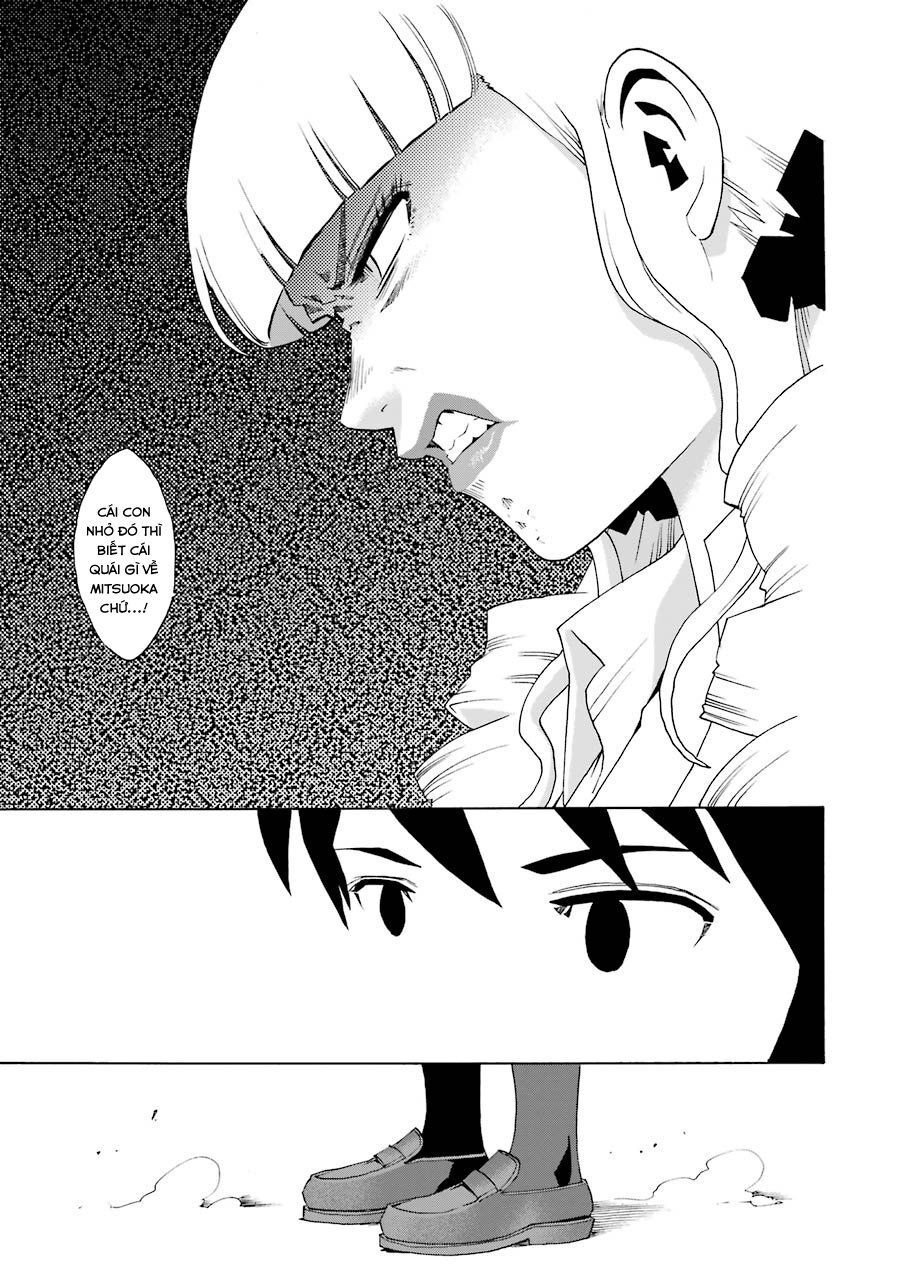 Shiori Experience - Jimi Na Watashi To Hen Na Oji-San Chapter 38 - 18