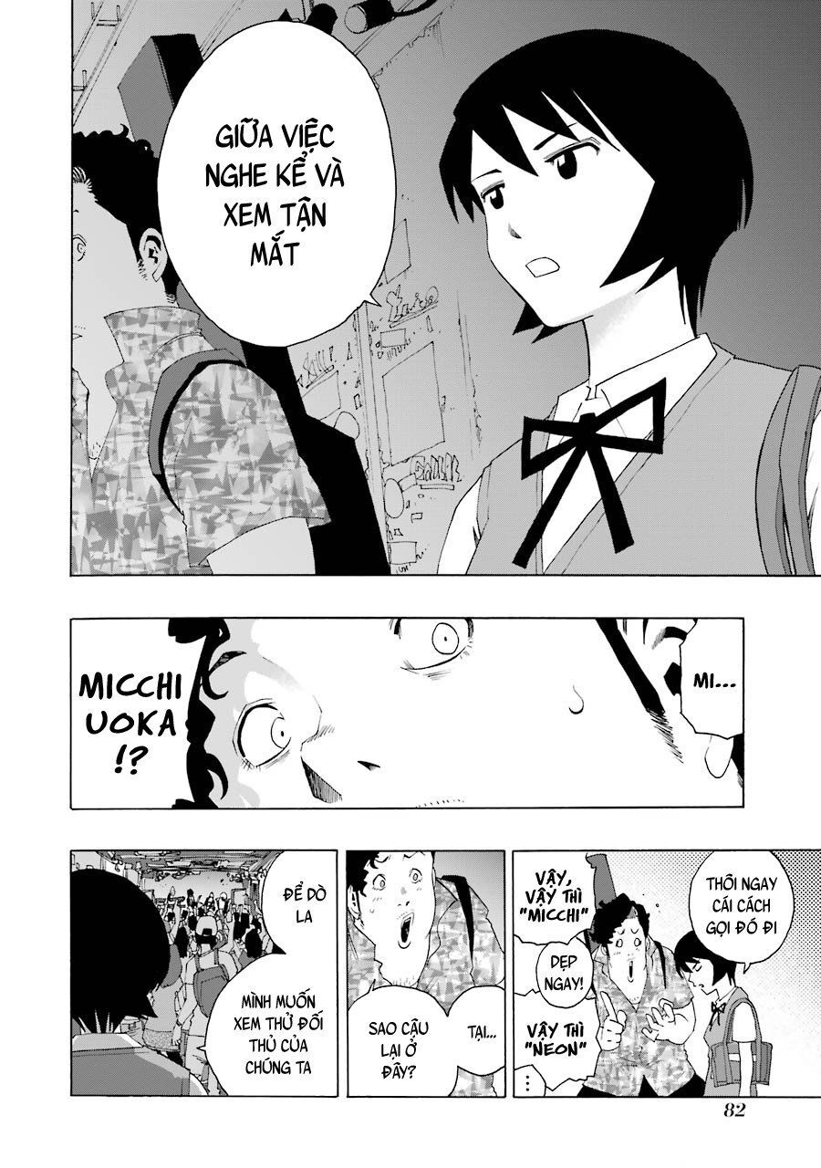 Shiori Experience - Jimi Na Watashi To Hen Na Oji-San Chapter 48 - 27