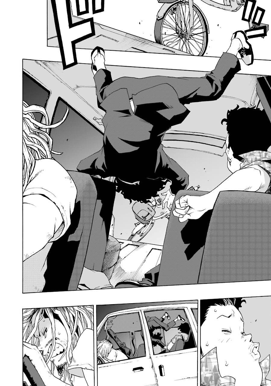 Shiori Experience - Jimi Na Watashi To Hen Na Oji-San Chapter 49 - 16