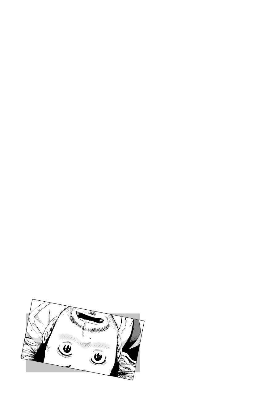 Shiori Experience - Jimi Na Watashi To Hen Na Oji-San Chapter 49 - 34