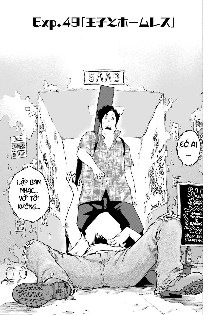 Shiori Experience - Jimi Na Watashi To Hen Na Oji-San Chapter 49 - 5