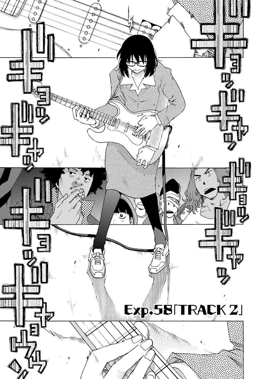 Shiori Experience - Jimi Na Watashi To Hen Na Oji-San Chapter 58 - 1
