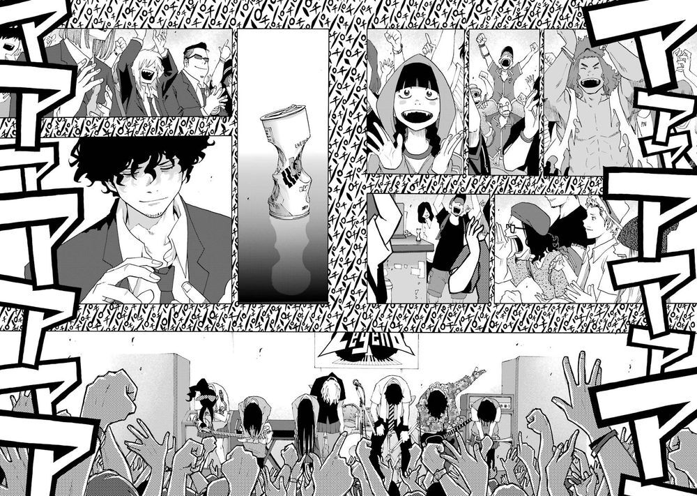 Shiori Experience - Jimi Na Watashi To Hen Na Oji-San Chapter 60 - 51