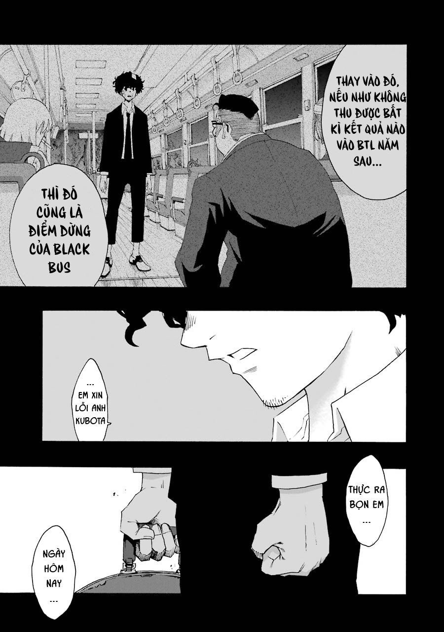 Shiori Experience - Jimi Na Watashi To Hen Na Oji-San Chapter 61 - 30