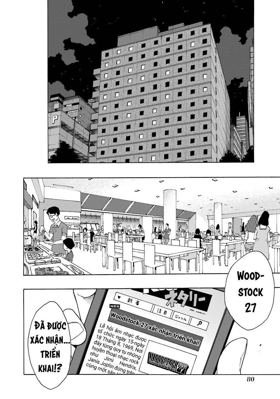 Shiori Experience - Jimi Na Watashi To Hen Na Oji-San Chapter 62 - 23