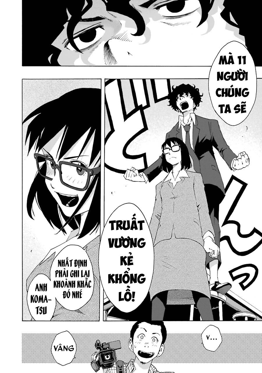 Shiori Experience - Jimi Na Watashi To Hen Na Oji-San Chapter 63 - 29
