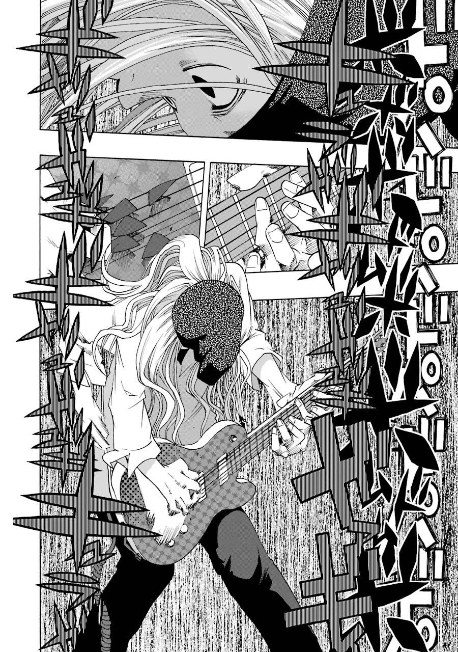 Shiori Experience - Jimi Na Watashi To Hen Na Oji-San Chapter 64 - 41