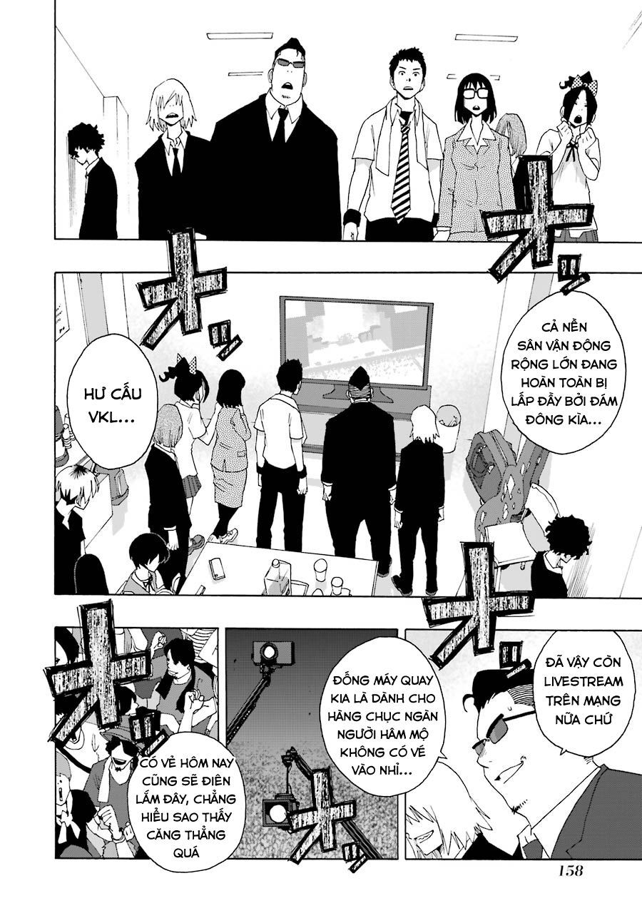 Shiori Experience - Jimi Na Watashi To Hen Na Oji-San Chapter 70 - 3