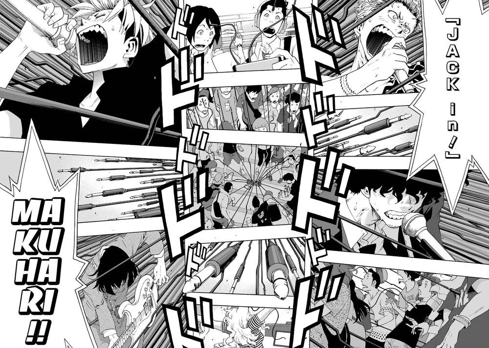 Shiori Experience - Jimi Na Watashi To Hen Na Oji-San Chapter 70 - 36