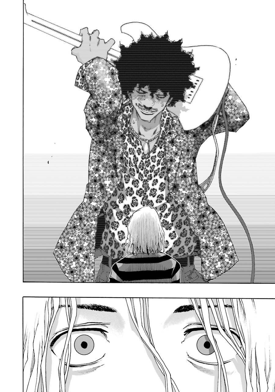 Shiori Experience - Jimi Na Watashi To Hen Na Oji-San Chapter 71 - 24