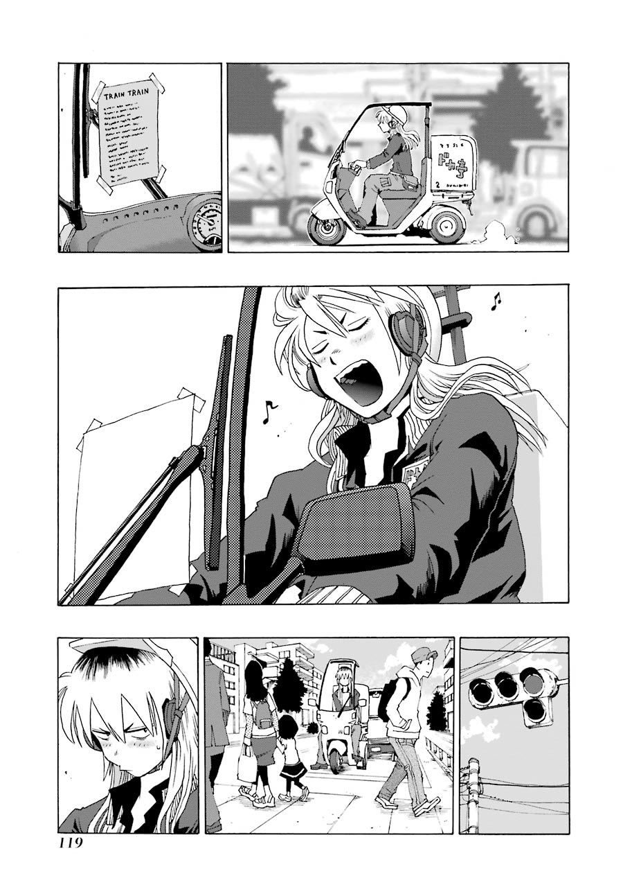 Shiori Experience - Jimi Na Watashi To Hen Na Oji-San Chapter 21 - 13