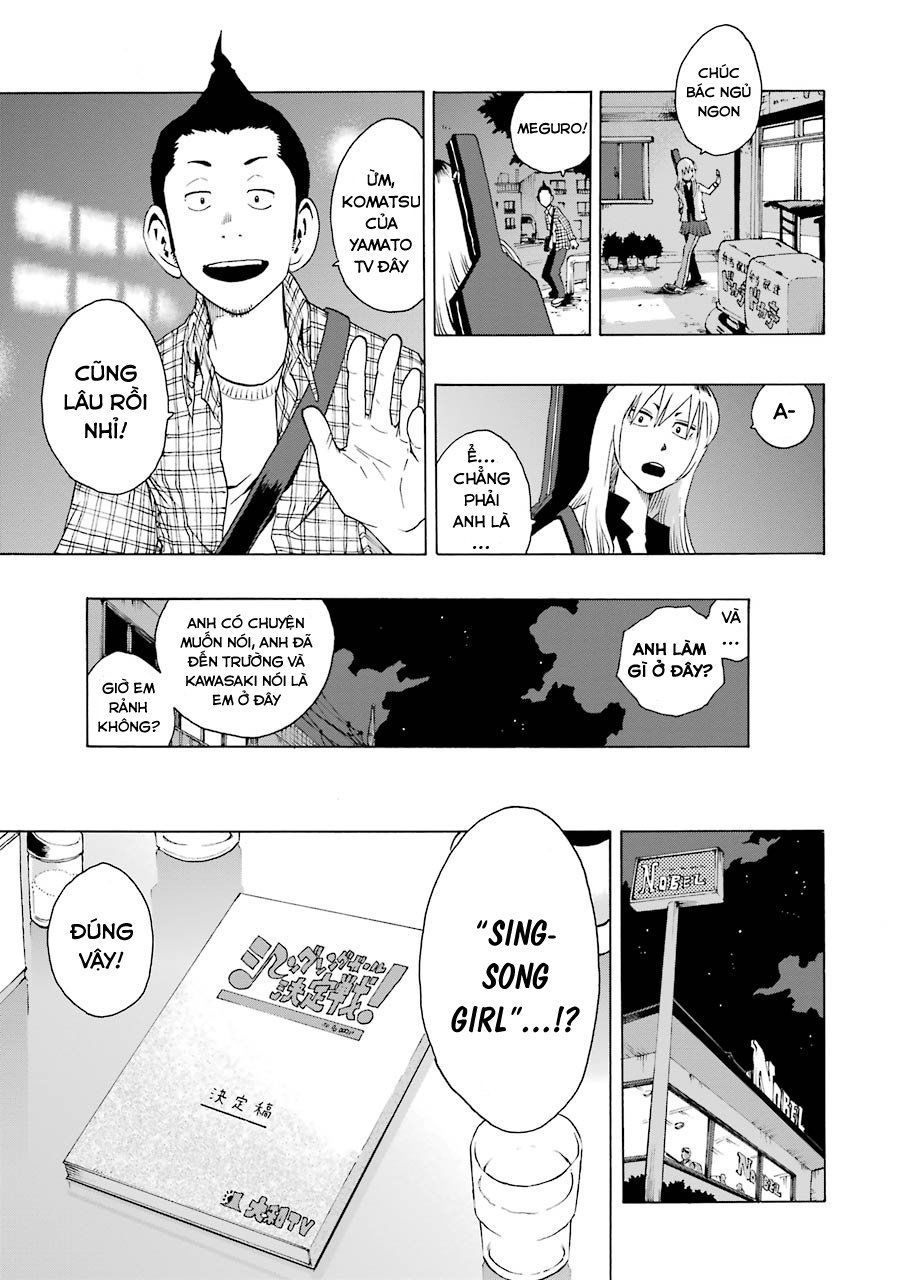 Shiori Experience - Jimi Na Watashi To Hen Na Oji-San Chapter 21 - 3