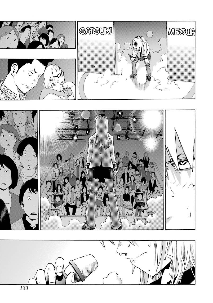 Shiori Experience - Jimi Na Watashi To Hen Na Oji-San Chapter 21 - 27