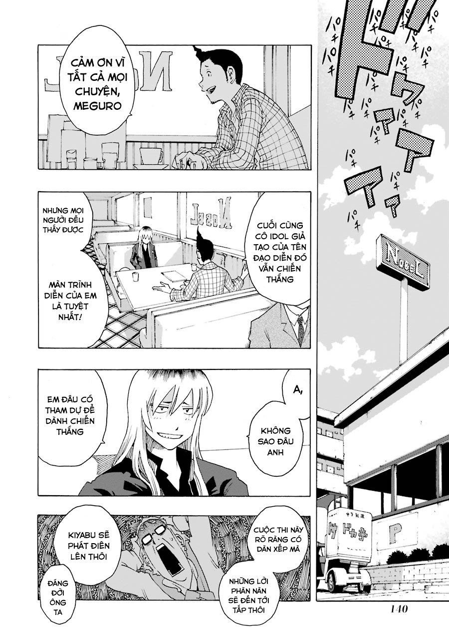 Shiori Experience - Jimi Na Watashi To Hen Na Oji-San Chapter 21 - 34