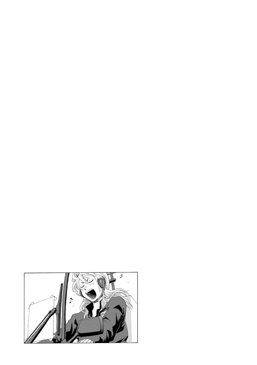 Shiori Experience - Jimi Na Watashi To Hen Na Oji-San Chapter 21 - 37