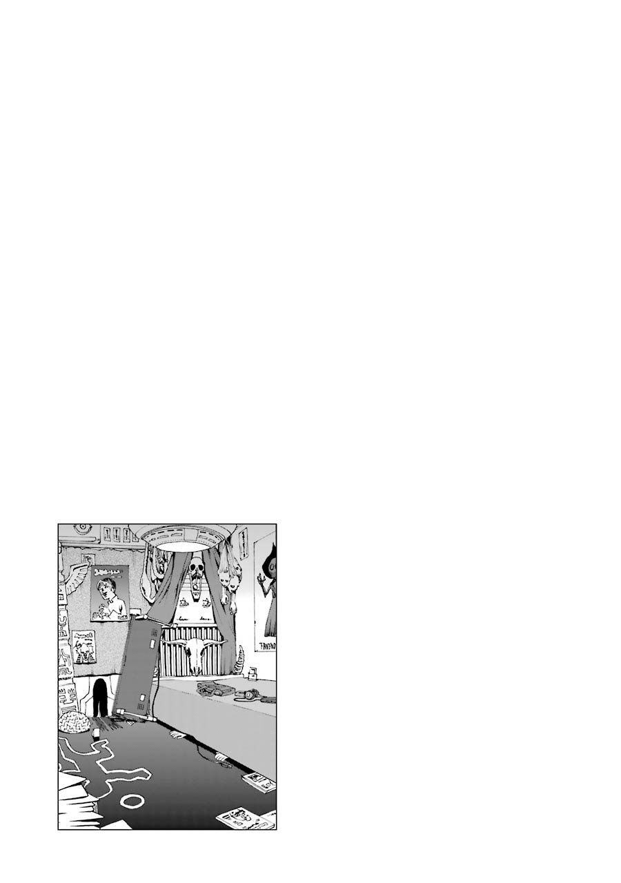 Shiori Experience - Jimi Na Watashi To Hen Na Oji-San Chapter 22 - 33