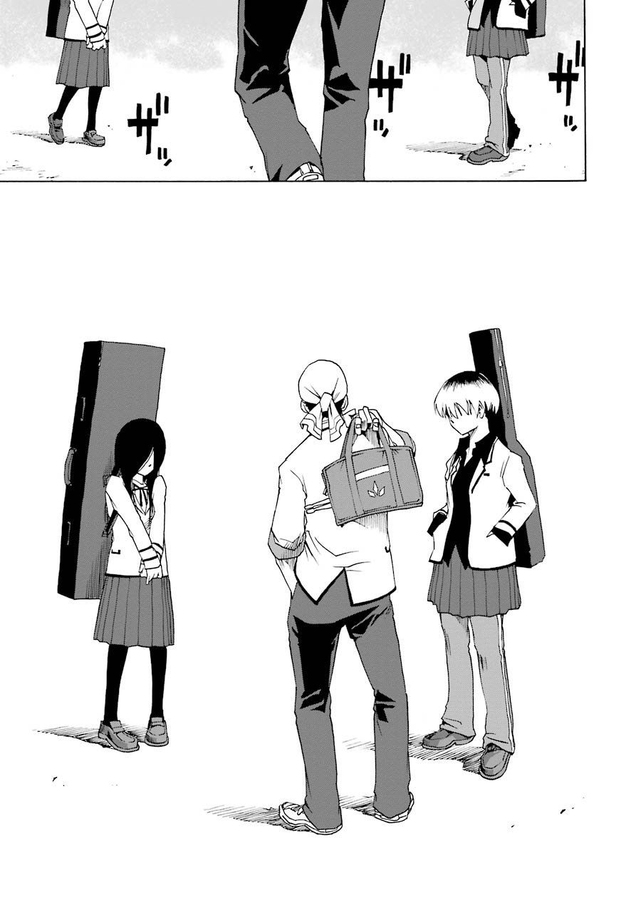 Shiori Experience - Jimi Na Watashi To Hen Na Oji-San Chapter 24 - 7