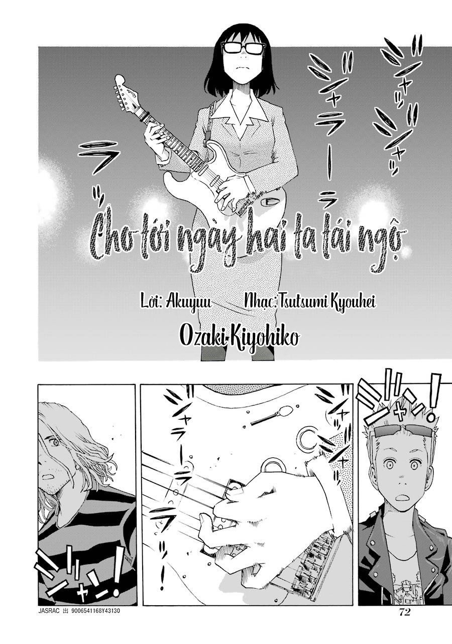 Shiori Experience - Jimi Na Watashi To Hen Na Oji-San Chapter 30 - 23