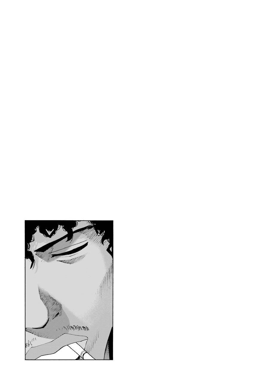 Shiori Experience - Jimi Na Watashi To Hen Na Oji-San Chapter 30 - 54