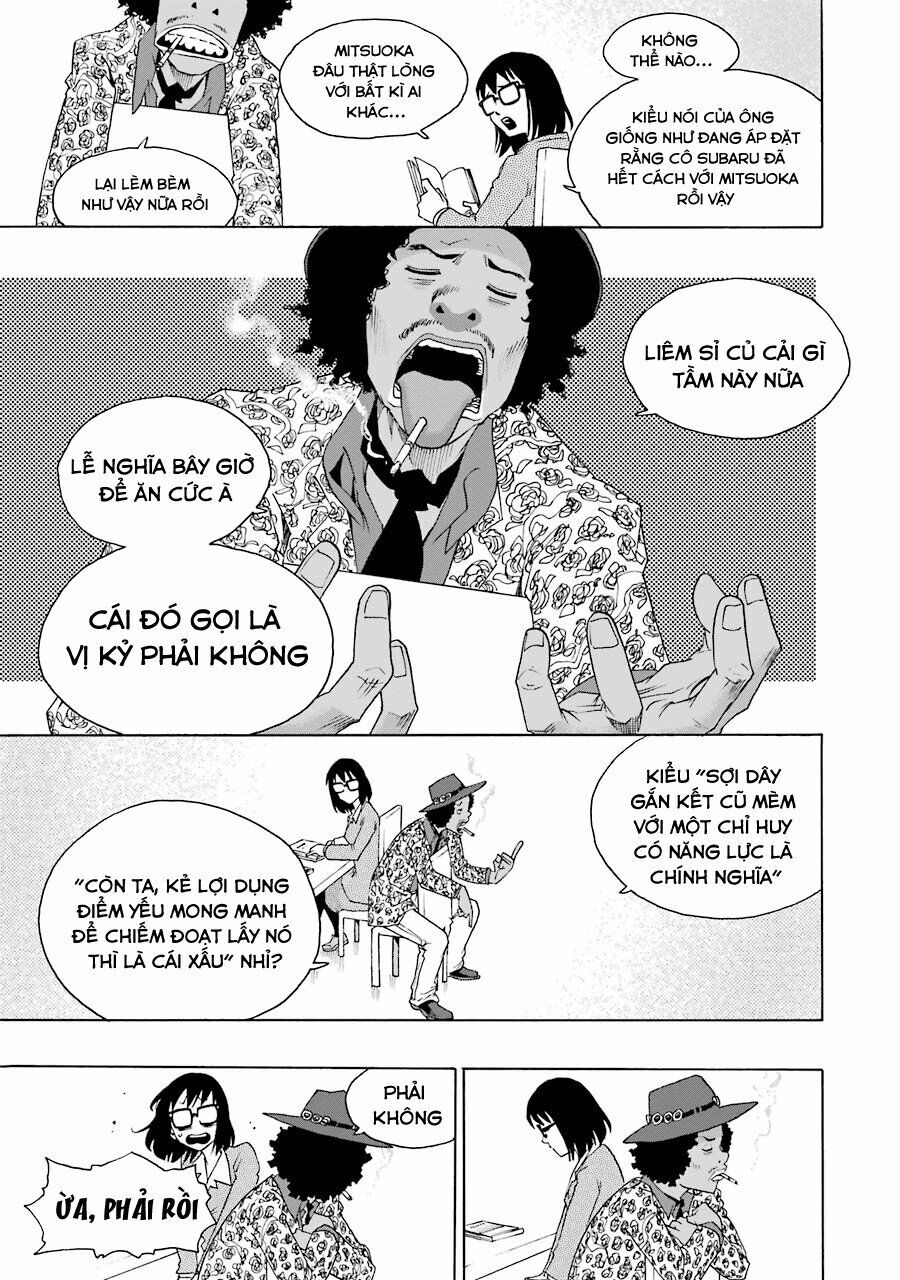 Shiori Experience - Jimi Na Watashi To Hen Na Oji-San Chapter 43 - 25