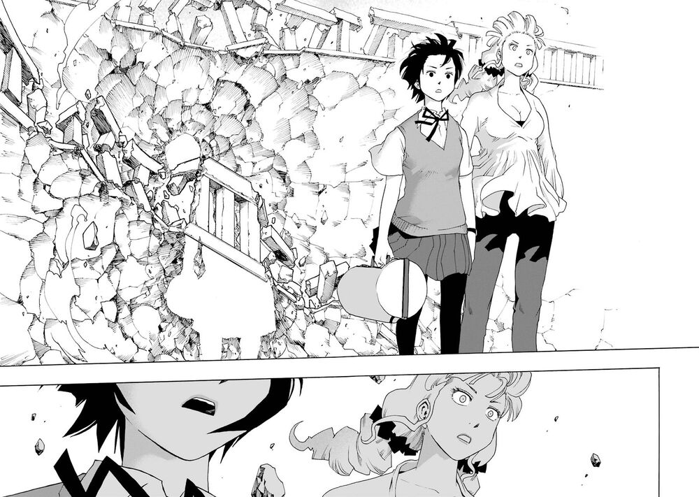 Shiori Experience - Jimi Na Watashi To Hen Na Oji-San Chapter 46 - 8