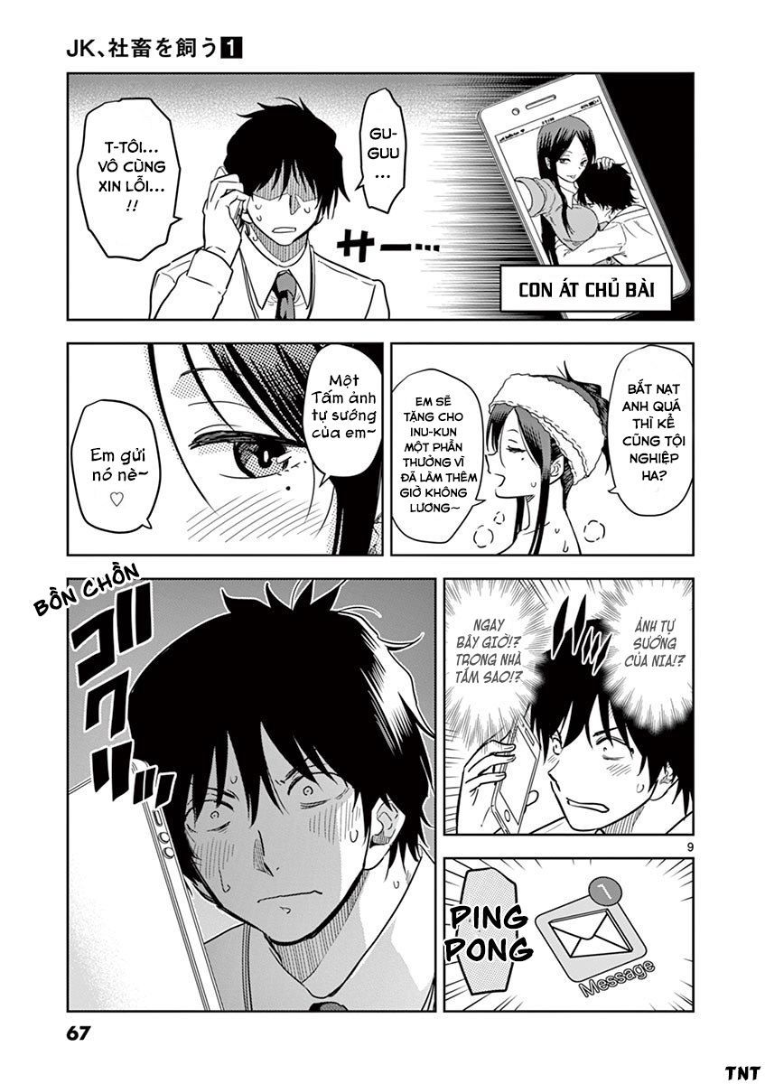 Jk Shachi Wo Kau Chapter 4 - 11