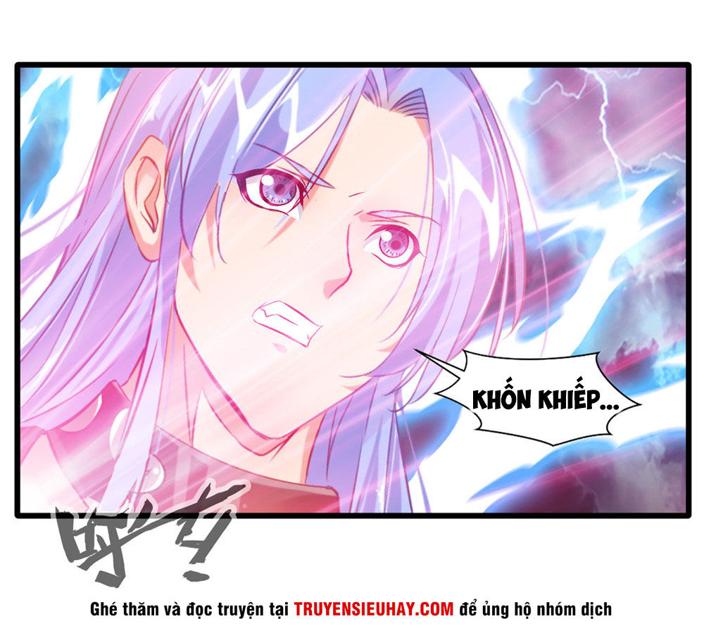 Tuyệt Thế Cổ Tôn Chapter 17 - 1
