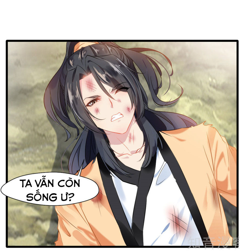 Tuyệt Thế Cổ Tôn Chapter 17 - 7