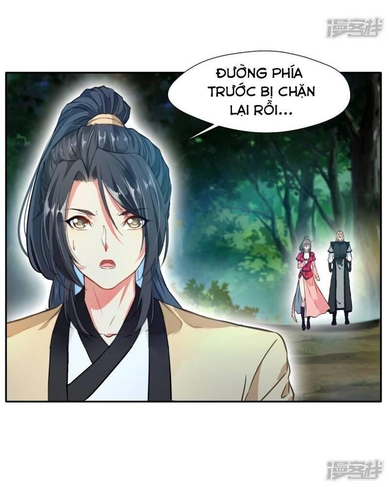 Tuyệt Thế Cổ Tôn Chapter 42 - 18