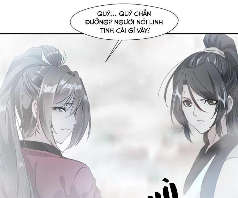 Tuyệt Thế Cổ Tôn Chapter 42 - 25