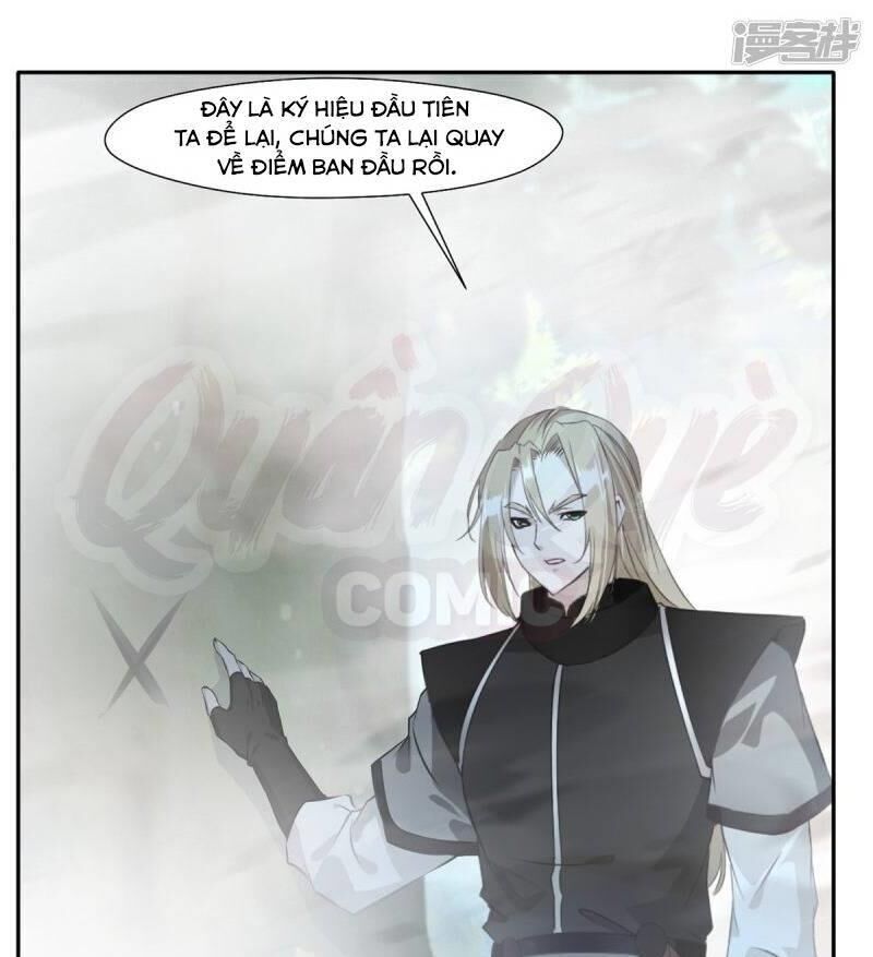 Tuyệt Thế Cổ Tôn Chapter 42 - 29