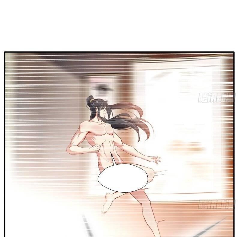 Tuyệt Thế Cổ Tôn Chapter 58 - 16