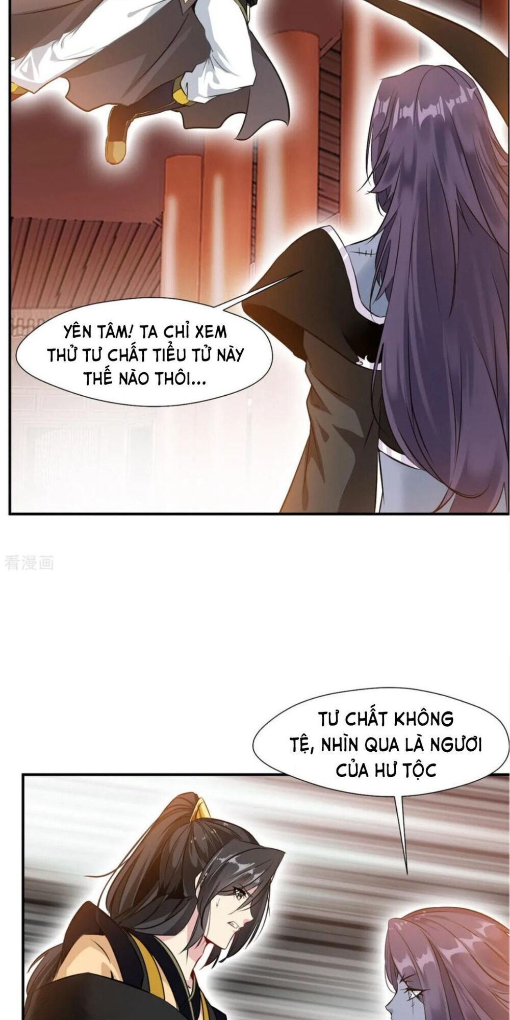 Tuyệt Thế Cổ Tôn Chapter 91 - 11