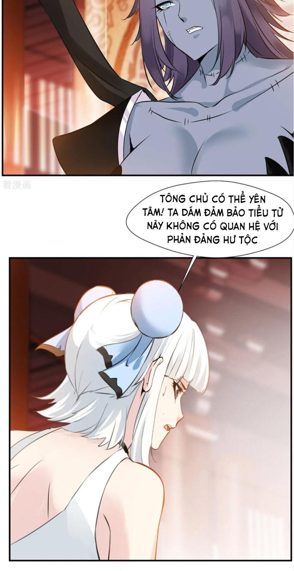 Tuyệt Thế Cổ Tôn Chapter 91 - 14