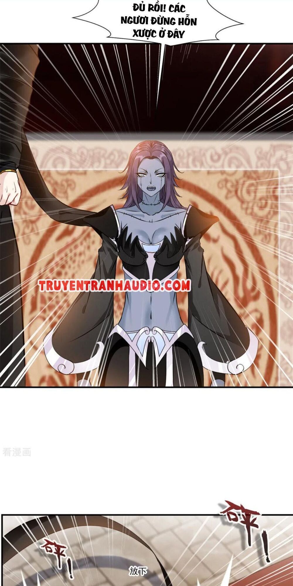 Tuyệt Thế Cổ Tôn Chapter 91 - 19