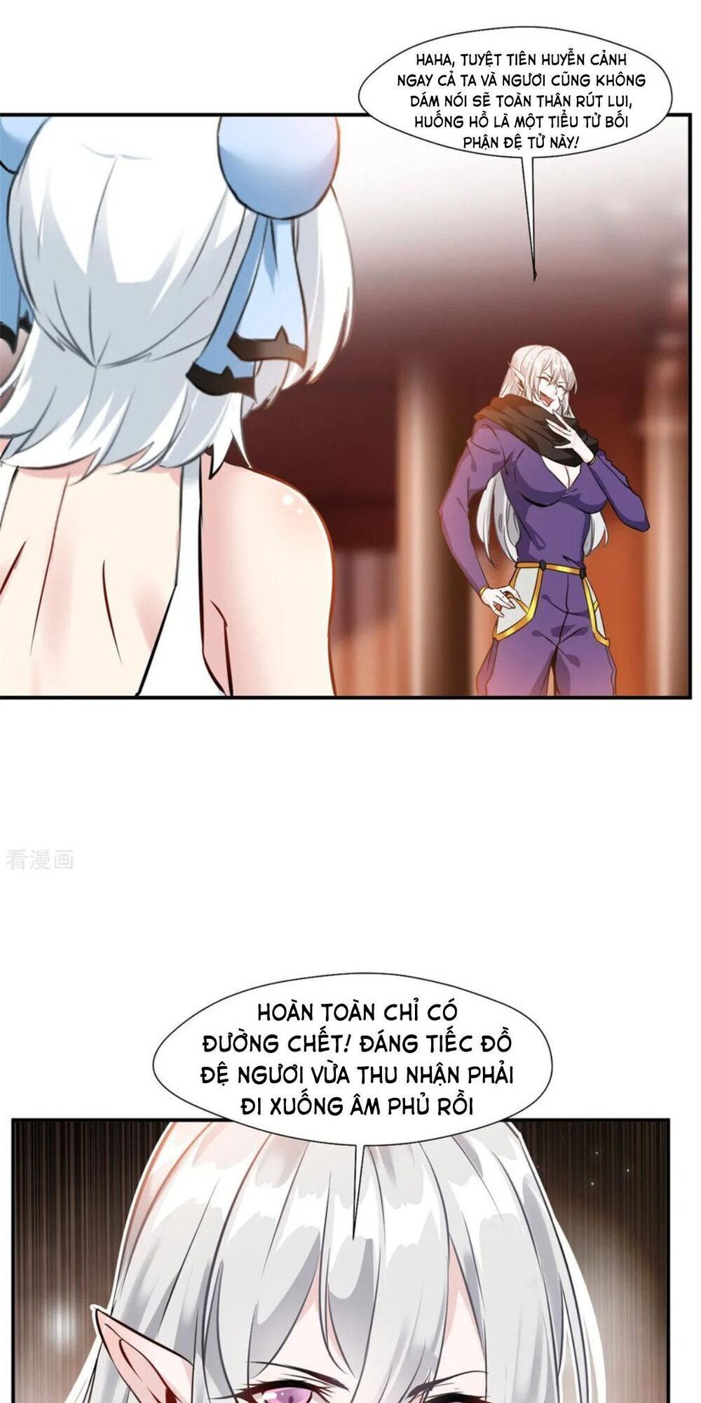 Tuyệt Thế Cổ Tôn Chapter 91 - 25