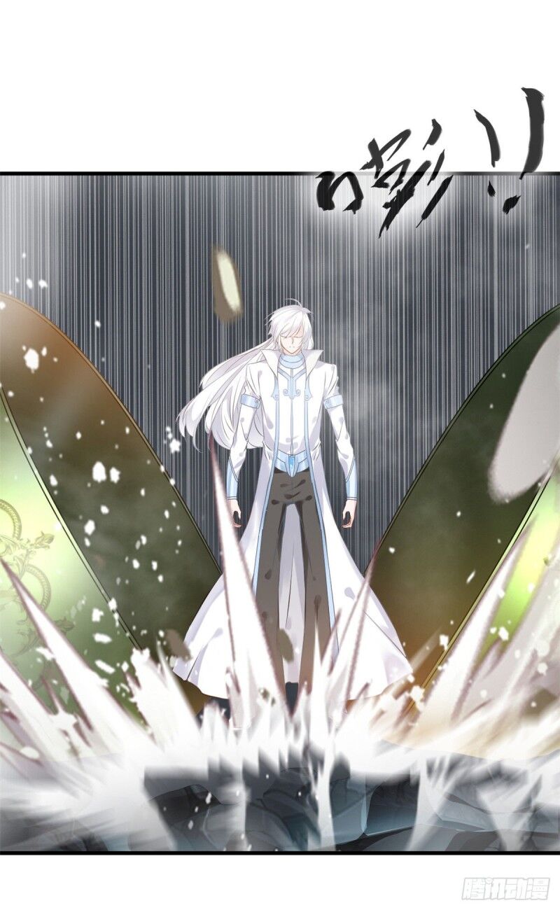 Tuyệt Thế Cổ Tôn Chapter 95 - 14