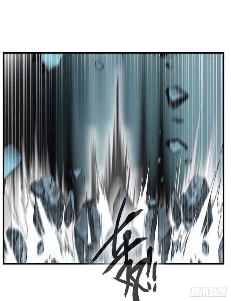 Tuyệt Thế Cổ Tôn Chapter 95 - 9