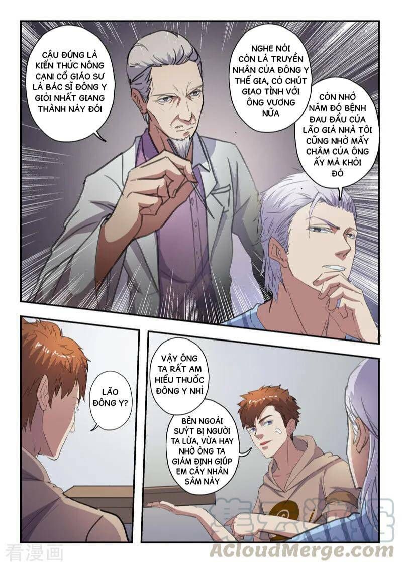Thấu Thị Chi Nhãn Chapter 215 - 9