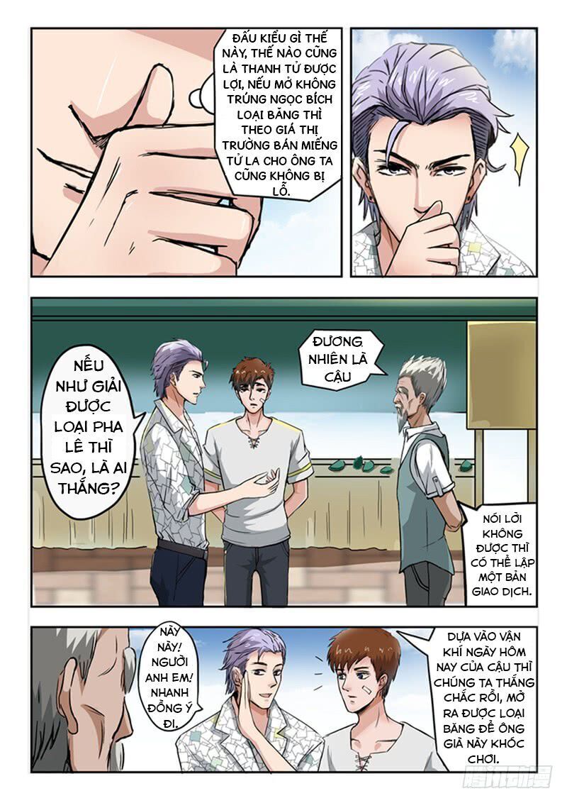 Thấu Thị Chi Nhãn Chapter 70 - 3