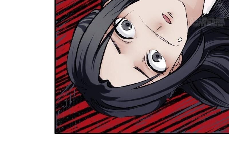 Liên Thành Quyết Chapter 45 - 10