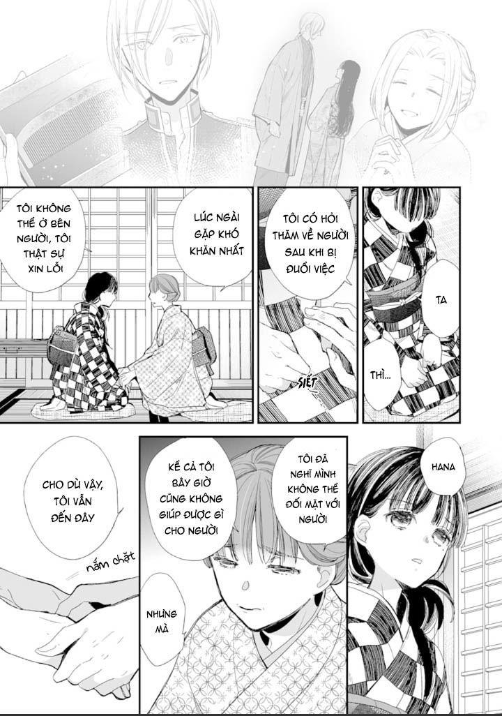 Watashi No Shiawase Na Kekkon Chapter 10 - 18