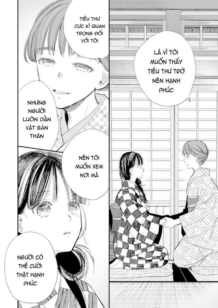 Watashi No Shiawase Na Kekkon Chapter 10 - 19