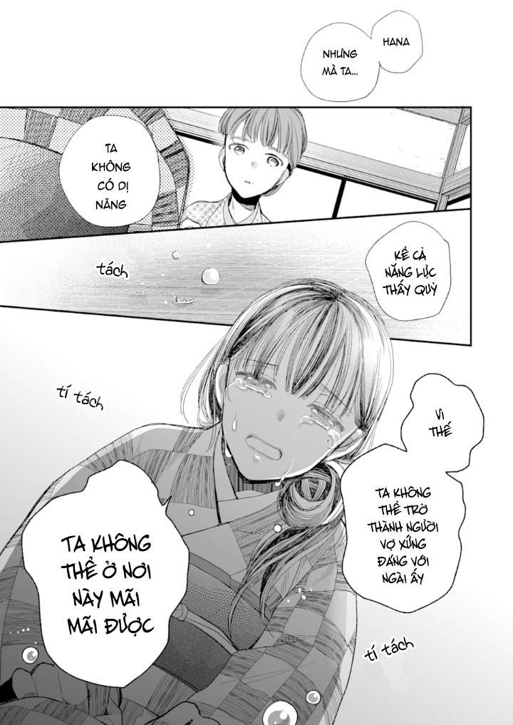 Watashi No Shiawase Na Kekkon Chapter 10 - 20