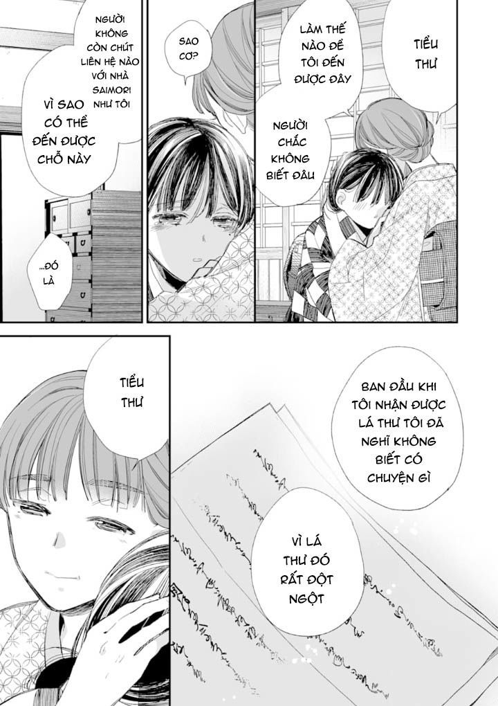 Watashi No Shiawase Na Kekkon Chapter 10 - 22